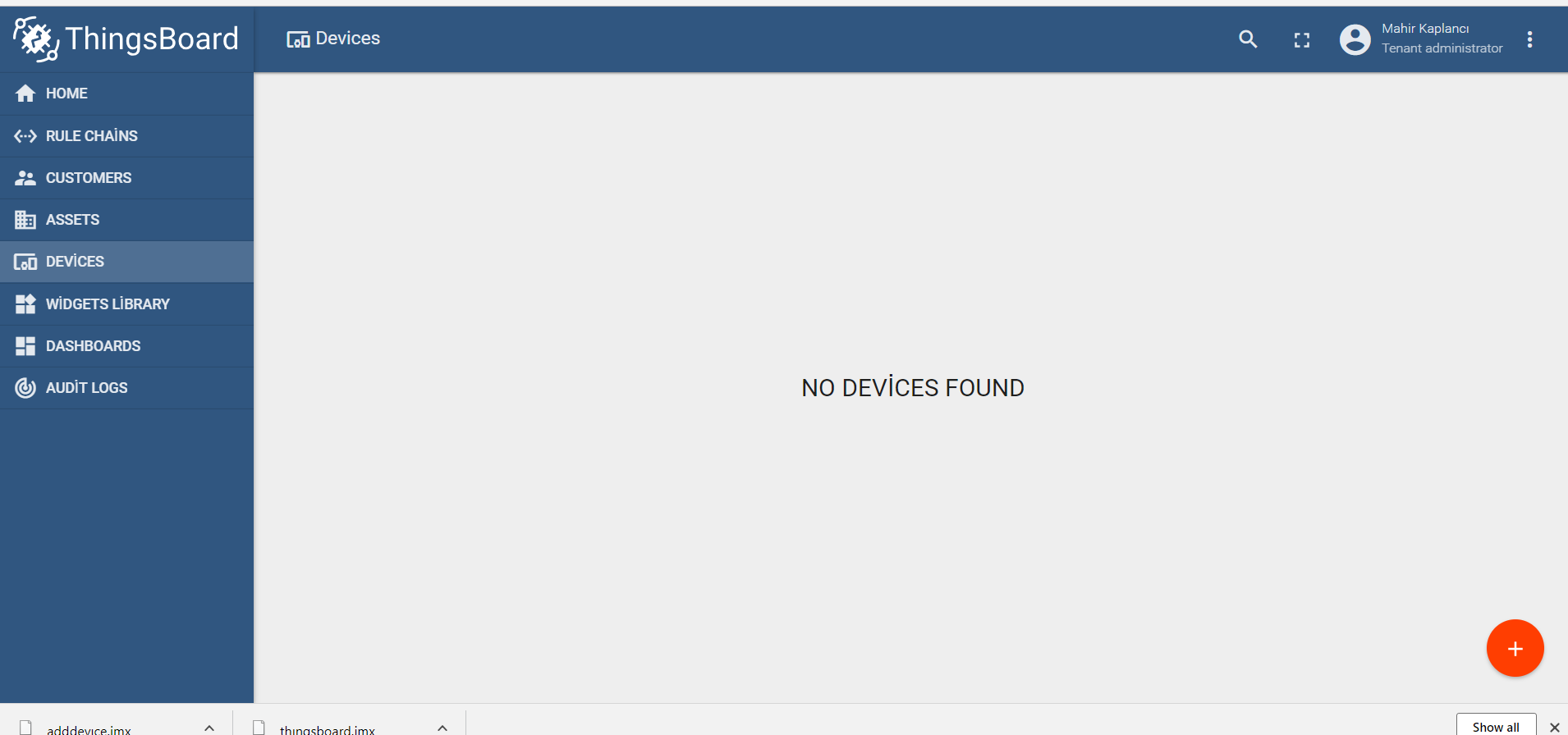 Screenshot - no devices